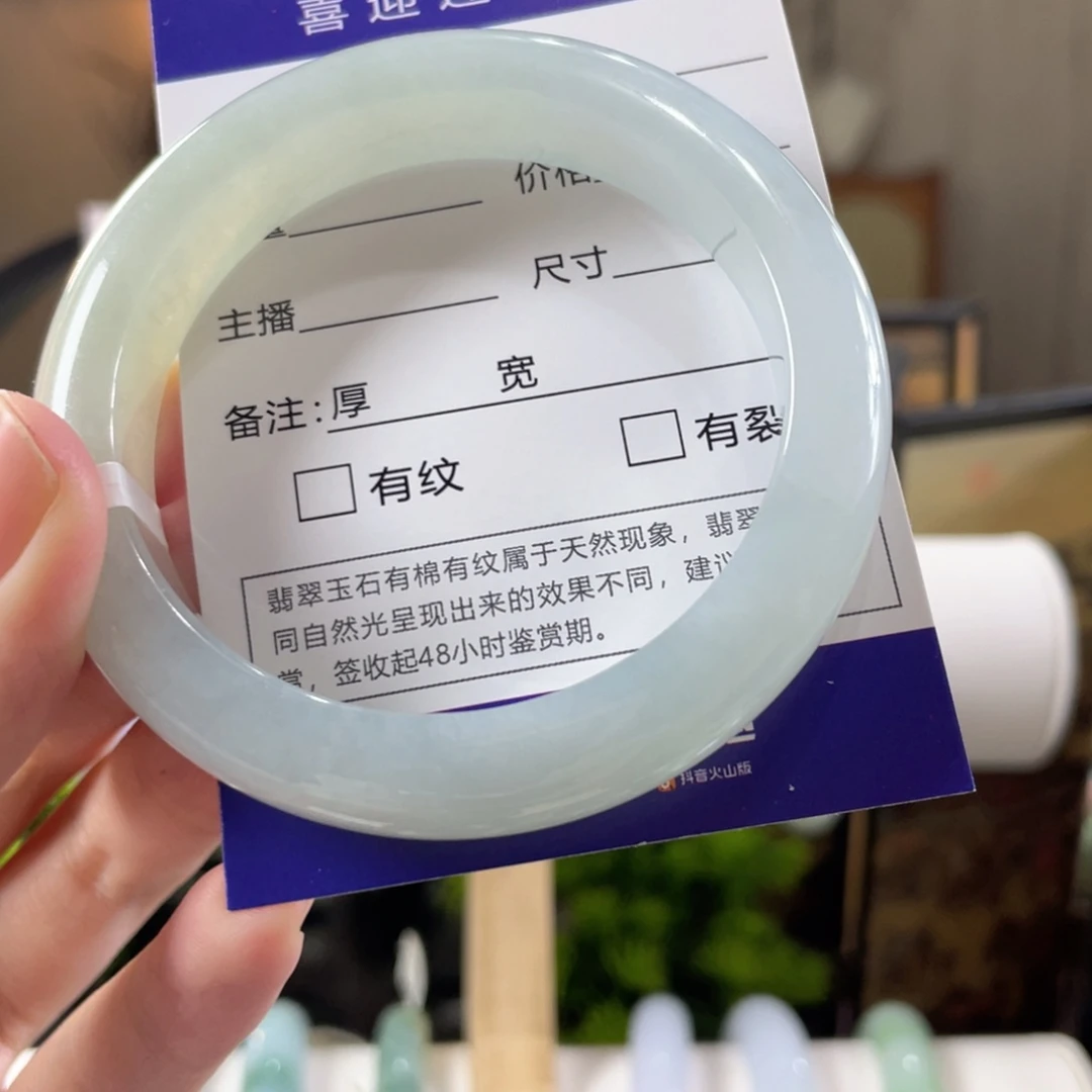 翡翠未镶嵌手镯缅甸缅甸翡翠6