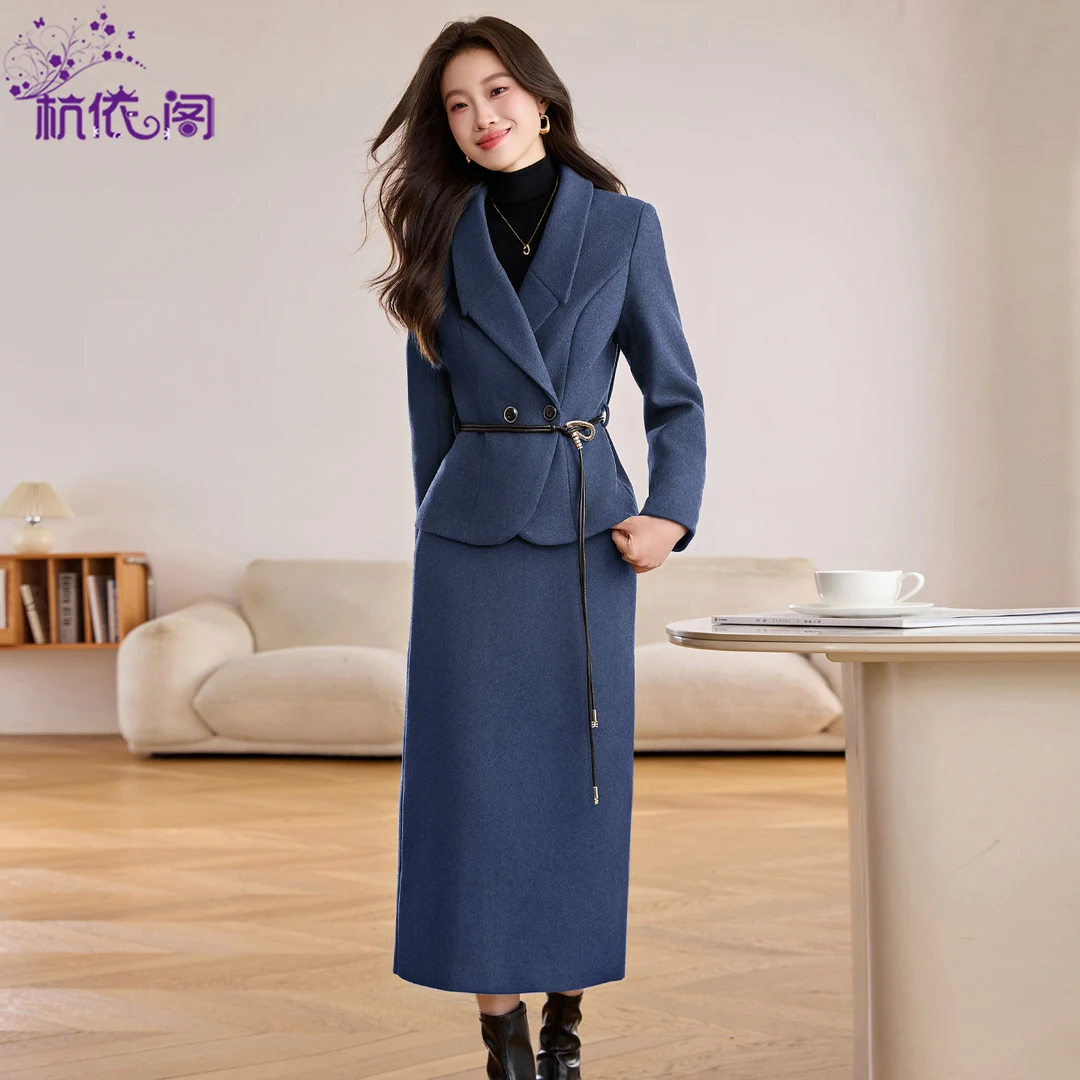 毛呢外套半身裙两件套装女冬2025新款时尚气质洋气减龄穿搭一整套