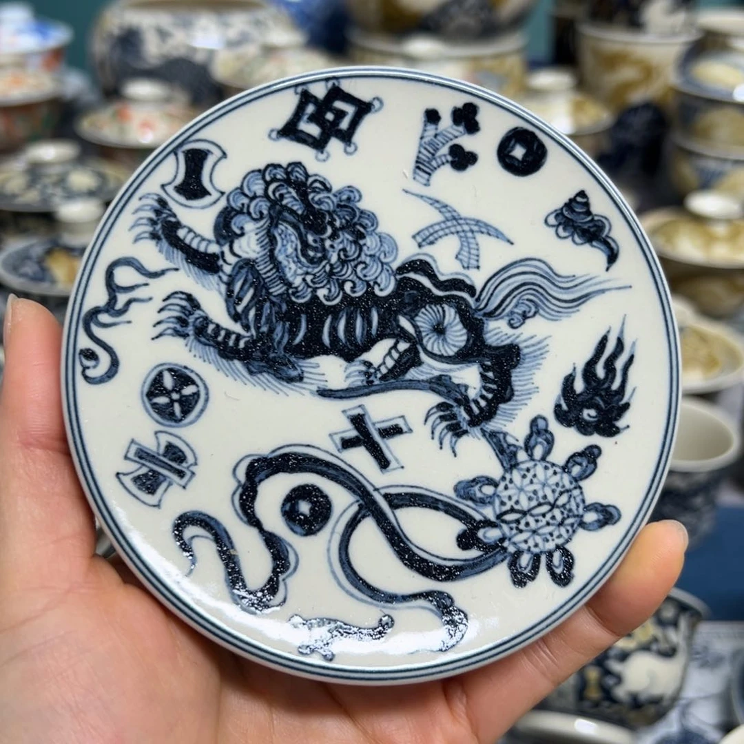 【闪购商品】陶瓷艺术有限公司