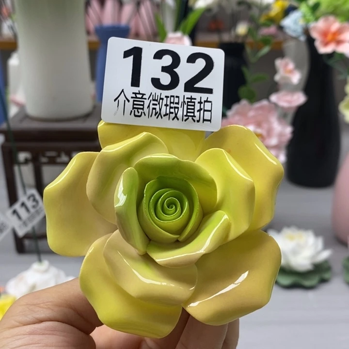 陶瓷陶瓷材料加工