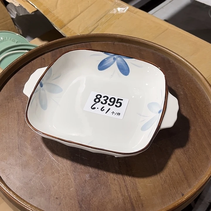 瓷微瑕外贸餐具8395