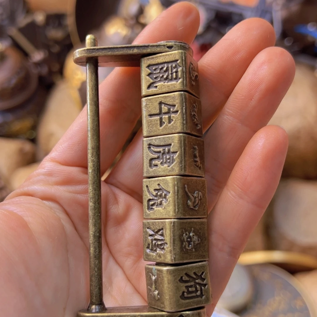 拼手速！全部都给了