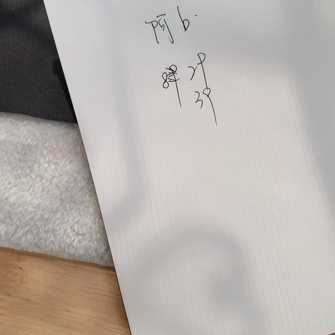 颈饰未镶嵌翡翠用****3一起