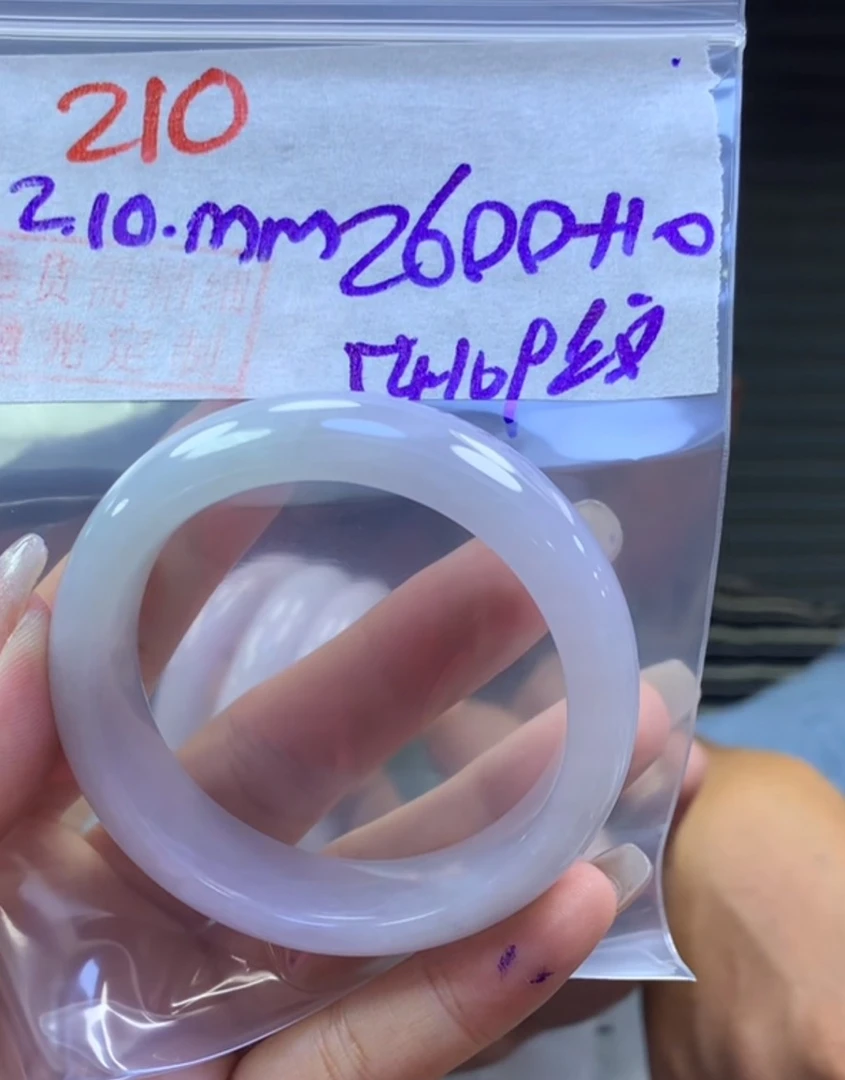 定制翡翠未镶嵌毛货210手镯54纹+2600元+拍一发一