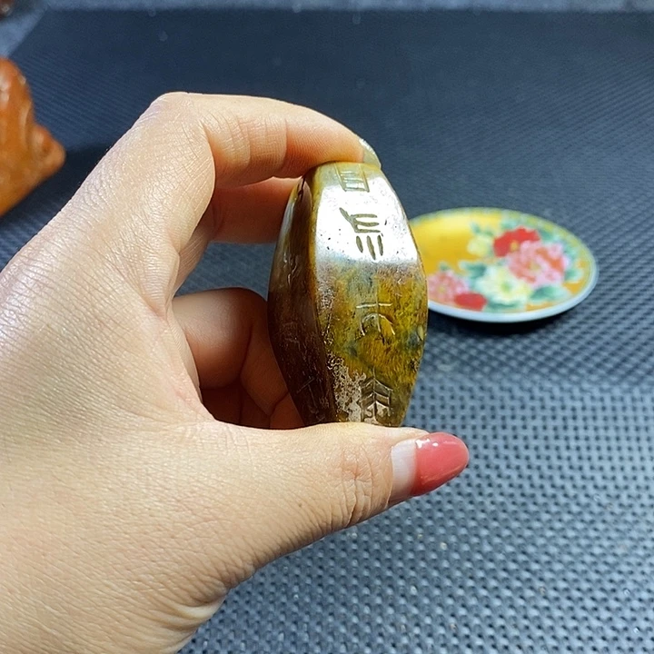 闪购链接一图一物