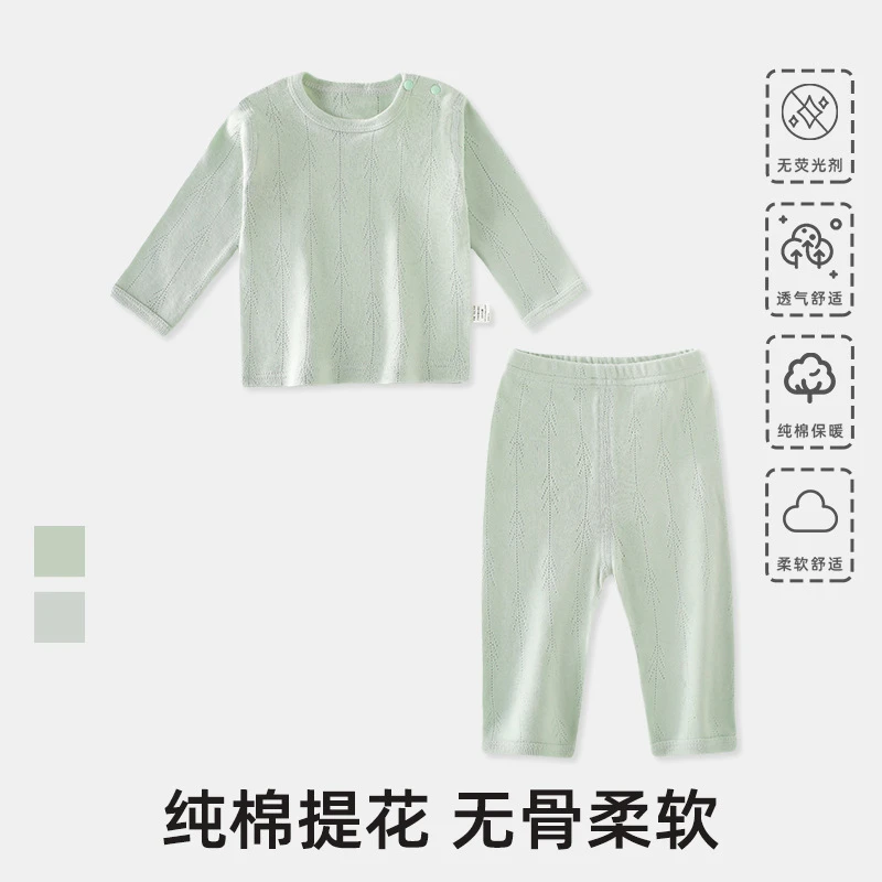 CY402秋衣秋裤纯棉a类女儿童宝宝内衣套装男婴儿春秋分体衣服