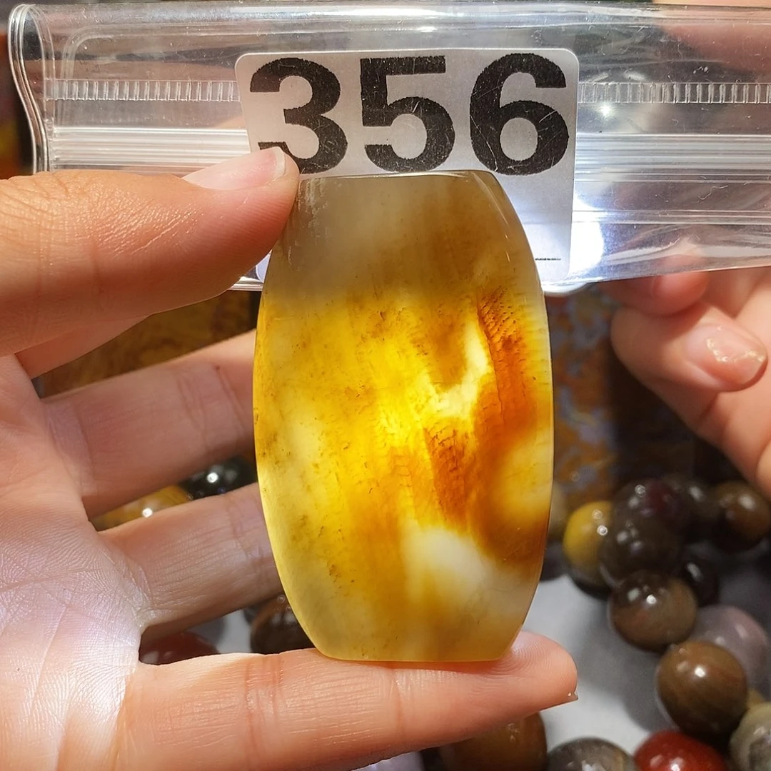 硅化玉未镶嵌天然北票硅化玉吊坠