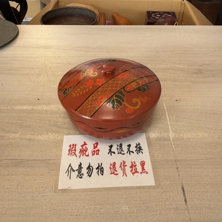 瓷片茶道具工艺品