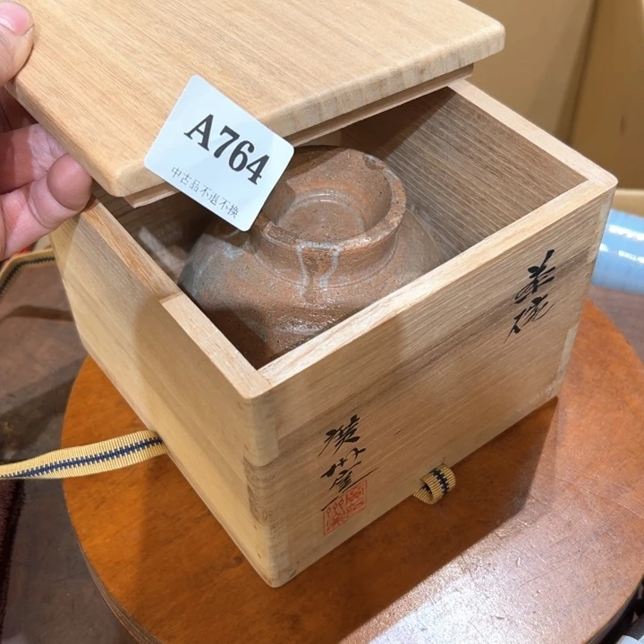 瓷器周边默认瑕疵1听***?