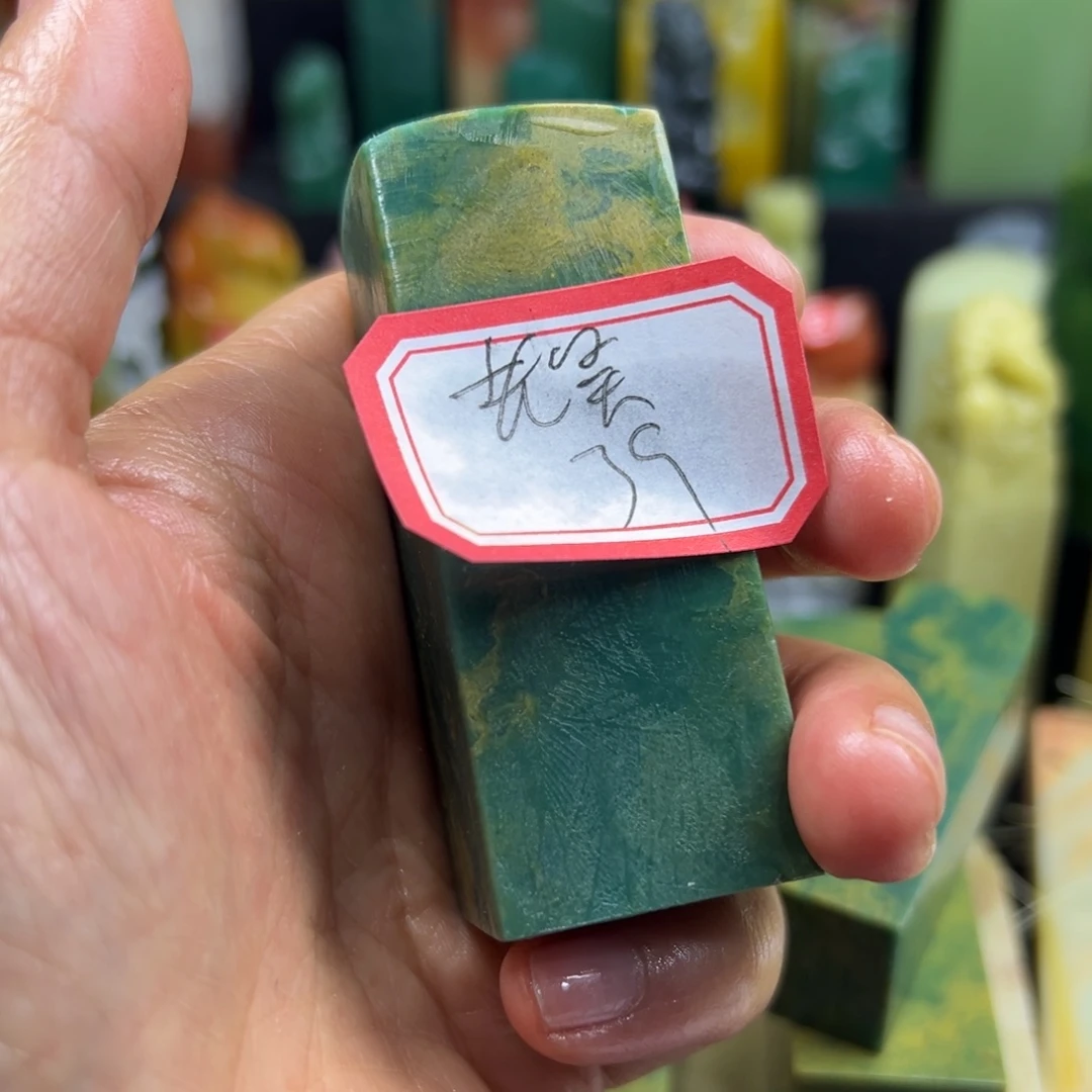 昌化石印石老***忙在线作业系统及计算