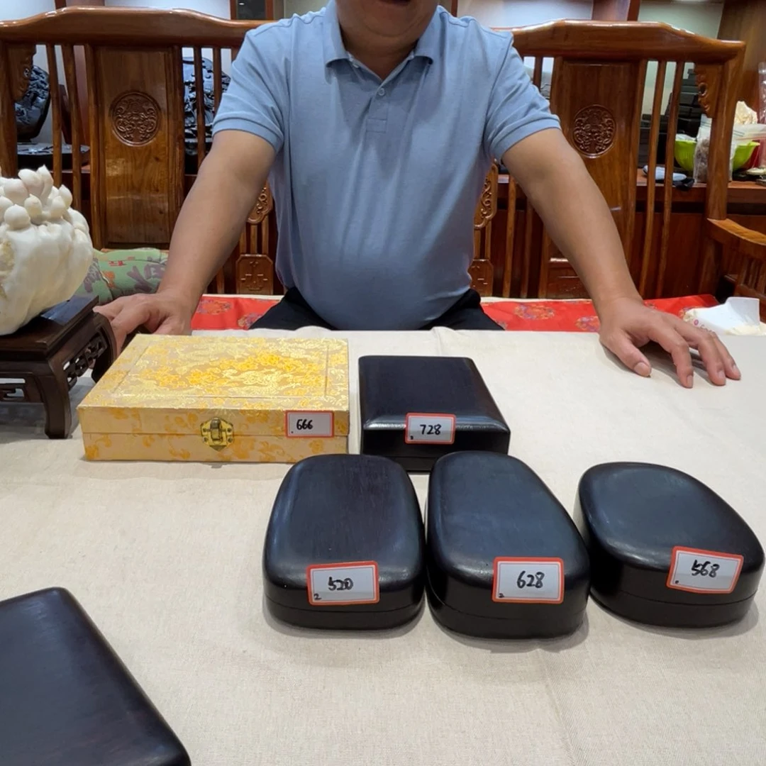极**北端砚梁公子甄选优质产品