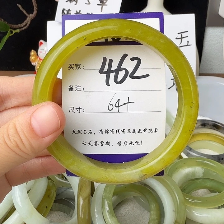蛇纹石玉未镶嵌11