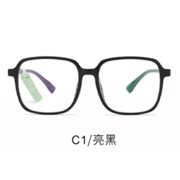 Rei Kawakubo/川久保玲9220时尚百搭眼镜镜架男女近视韩版