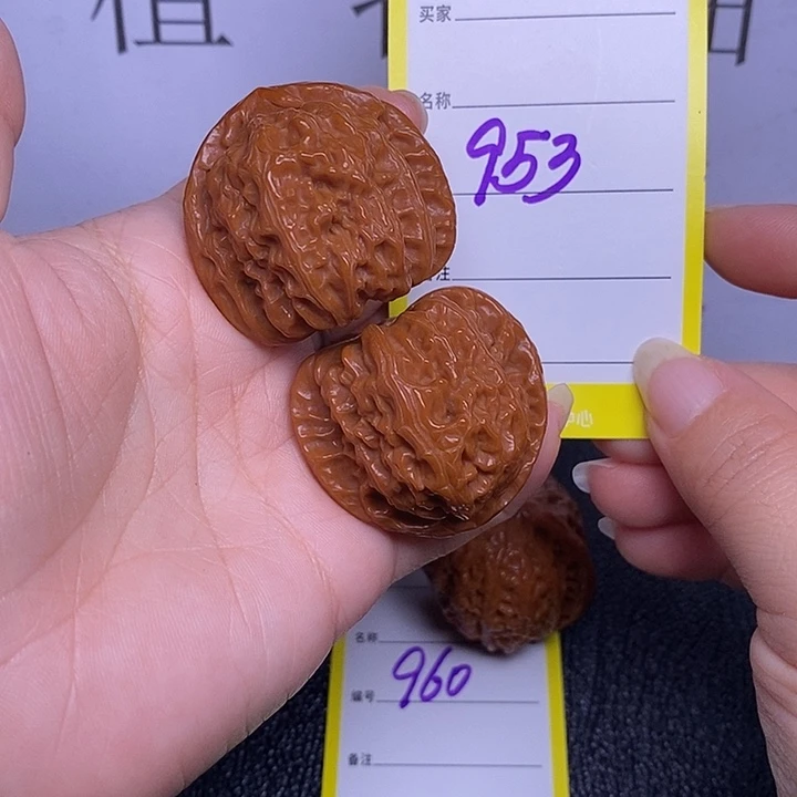 文玩核桃把件953/38白狮子