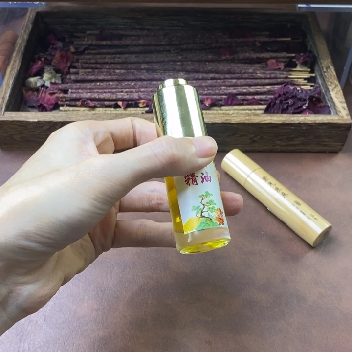 招米米精油一瓶10毫升