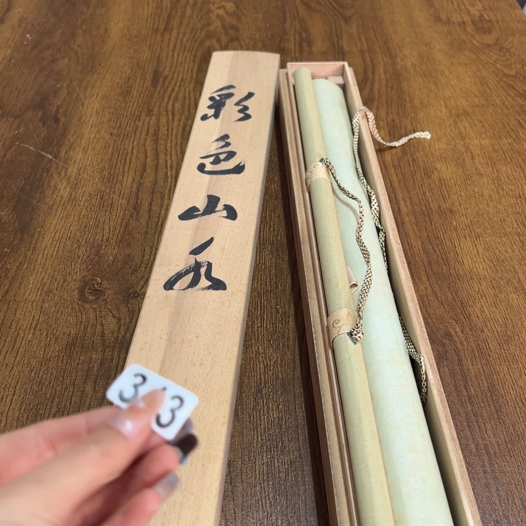 财*哈哈哈哈哈343
