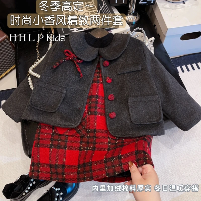 HHkids女童小香风套装2025冬季新款洋气时尚外套大衣背心裙DTZ030