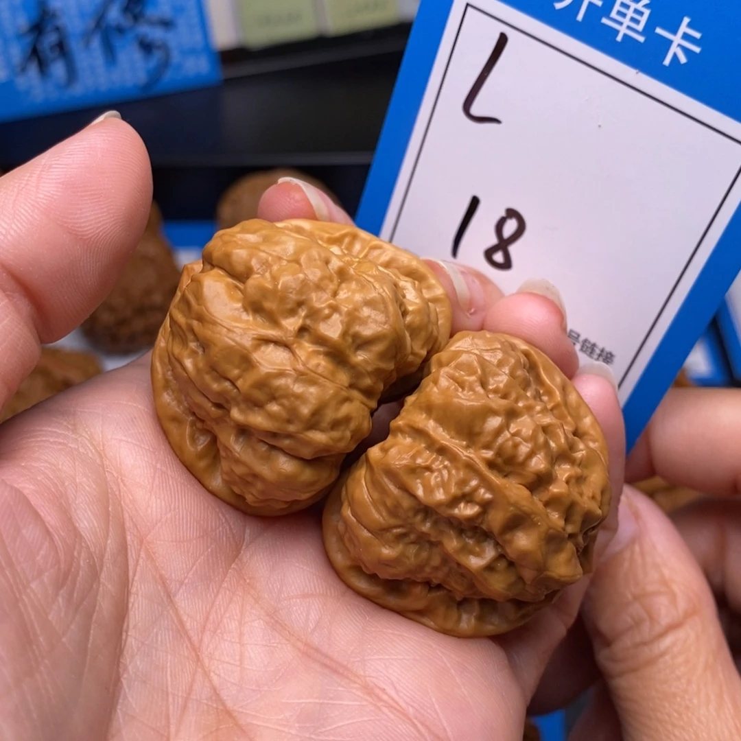 文玩核桃把件38蛤蟆头18