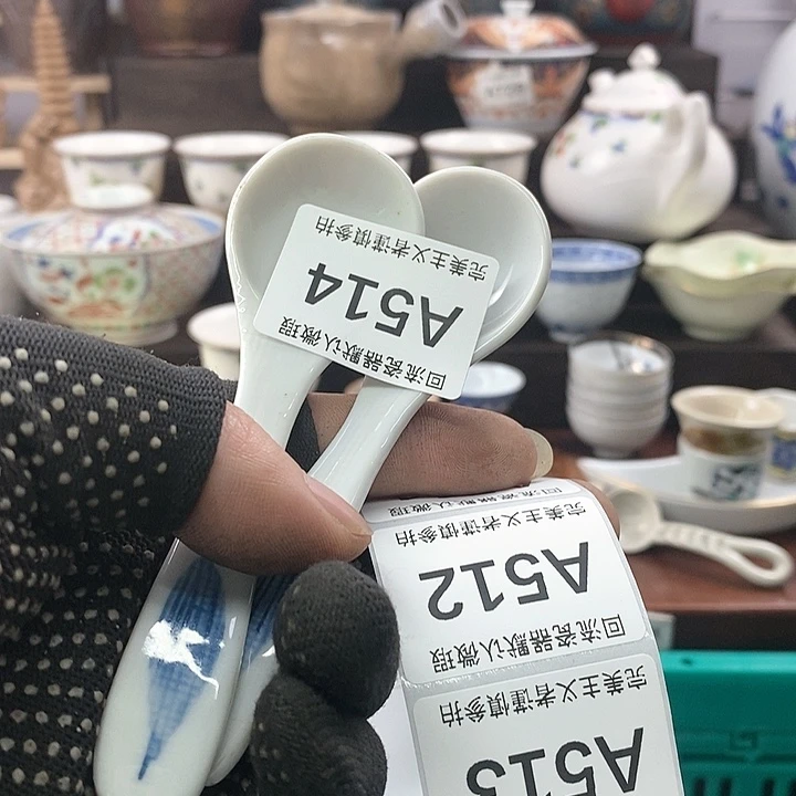 茶盏猫*满20包邮，凑凑单哦