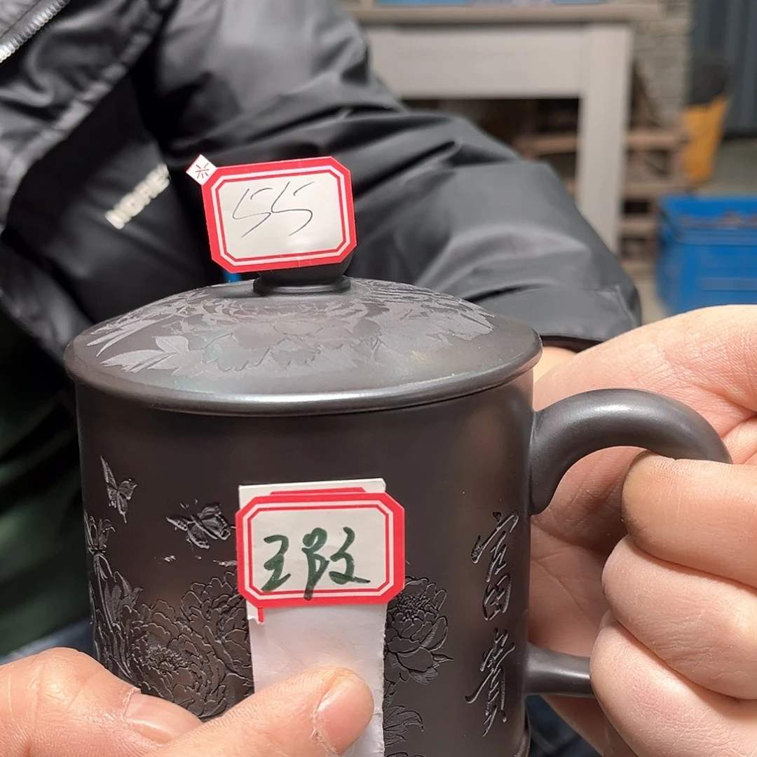 紫砂杯111112222200055