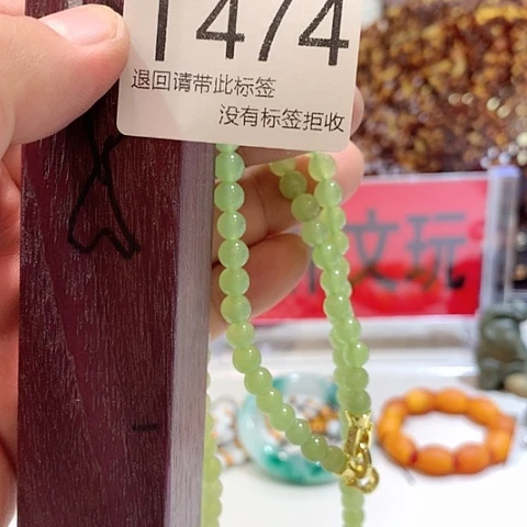 大叶紫檀（黑酸枝木类）474