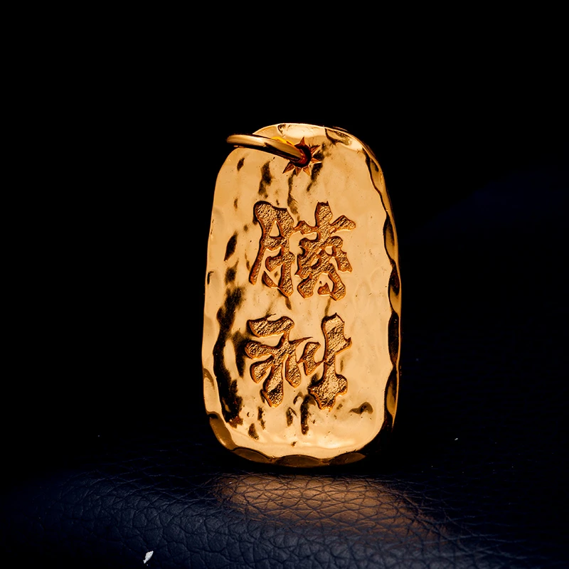 吊坠925银 胜利饼吊坠（镀金）