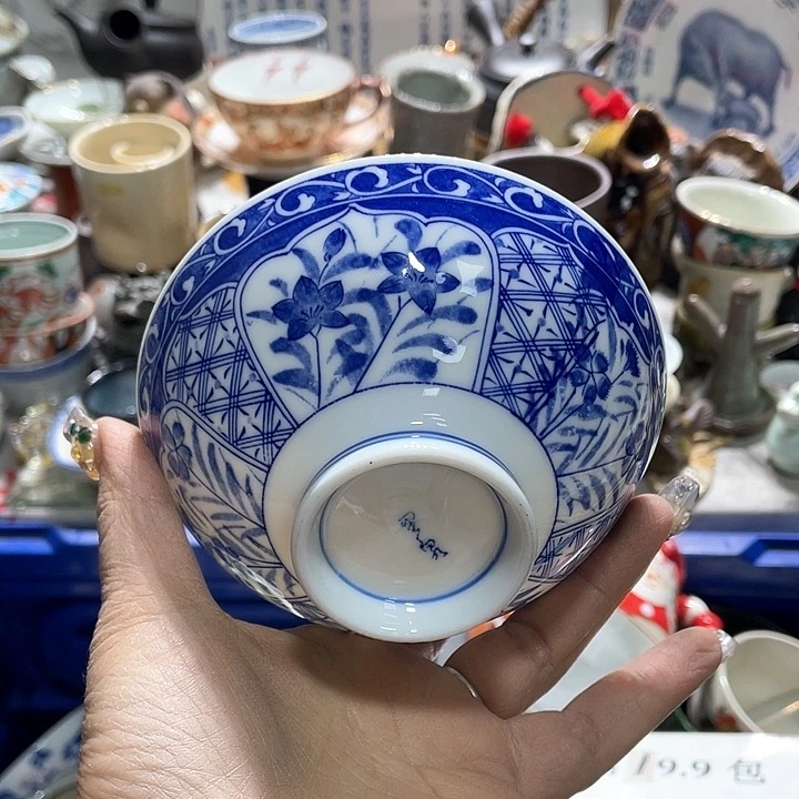 瓷片19.9包邮新疆西藏不发货