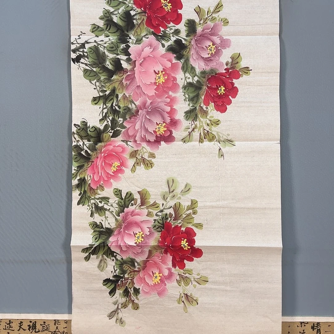 国画299 牡丹一如您的脸颊