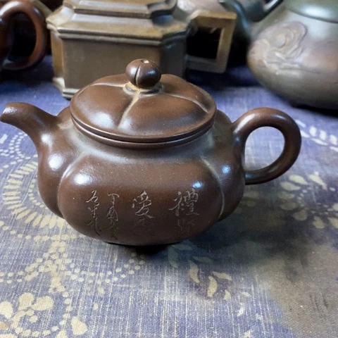 紫砂茶壶冷***?紫砂紫砂紫砂紫砂紫砂紫砂