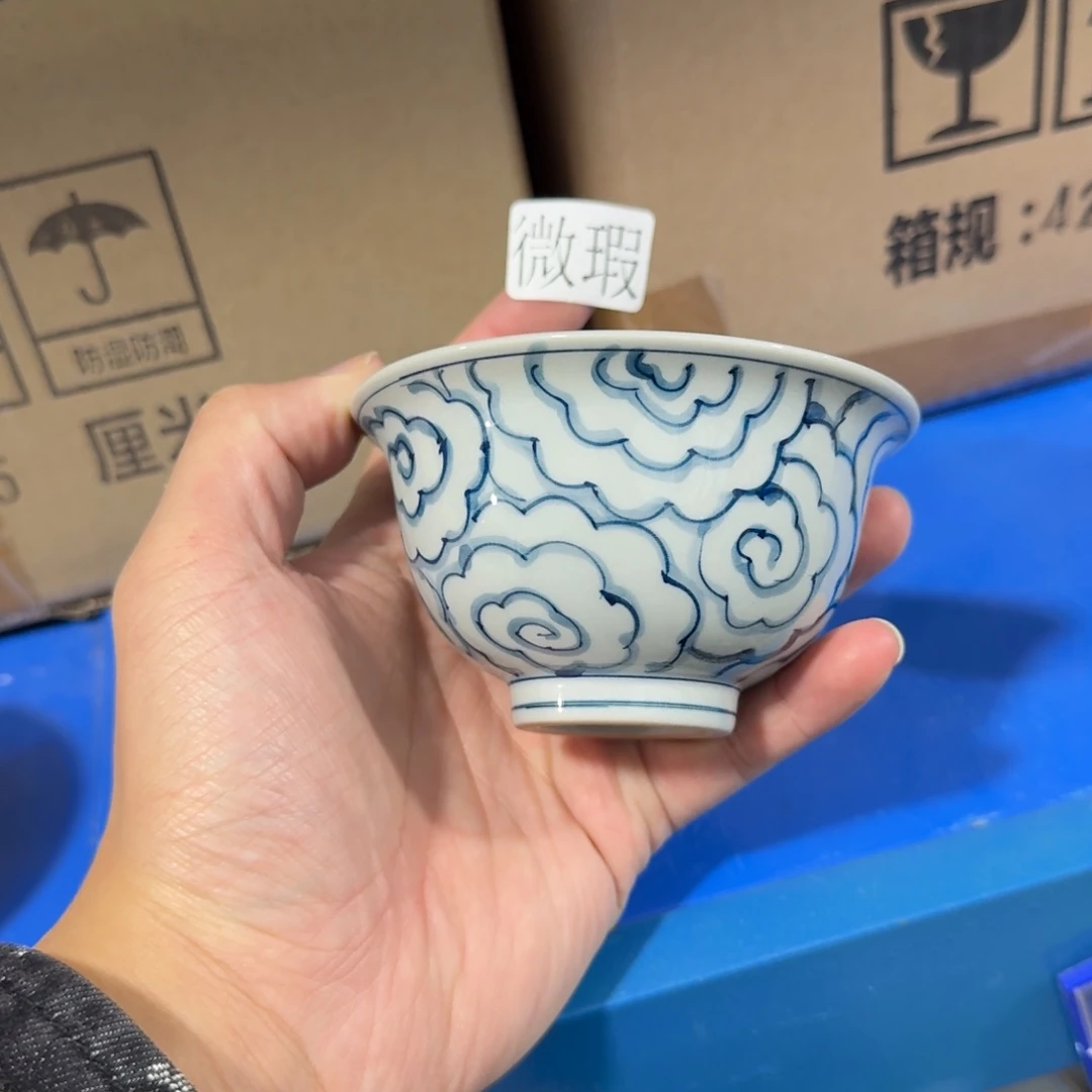 釉下手绘茶具微瑕