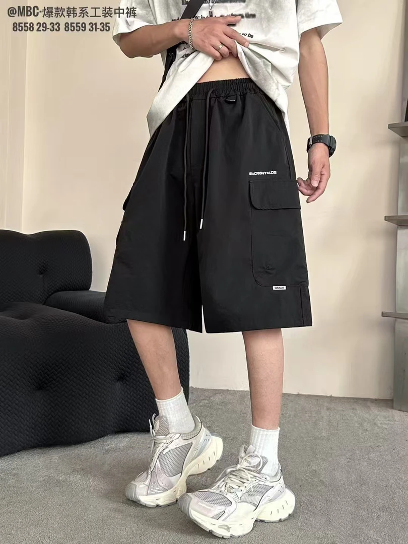 2025年末班车夏季大童青少年学生潮牌宽松薄款工装休闲五分裤中裤