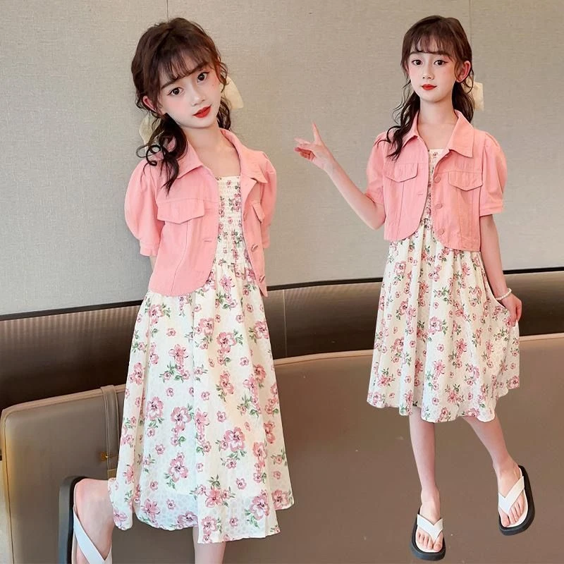 女童中大童夏款两件套2025新款时尚碎花吊带公主裙女童短袖外套潮