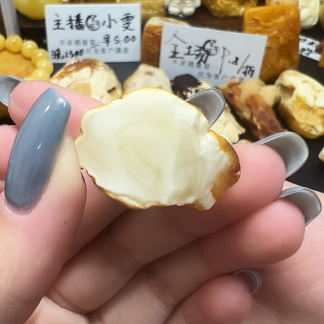未镶嵌定制琥珀蜜蜡
