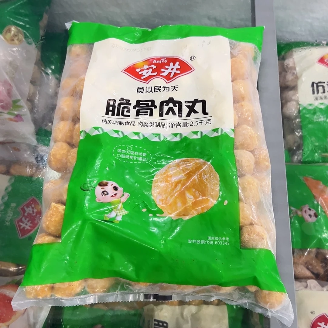 365食用农产品香港特别行政区脆骨丸一袋