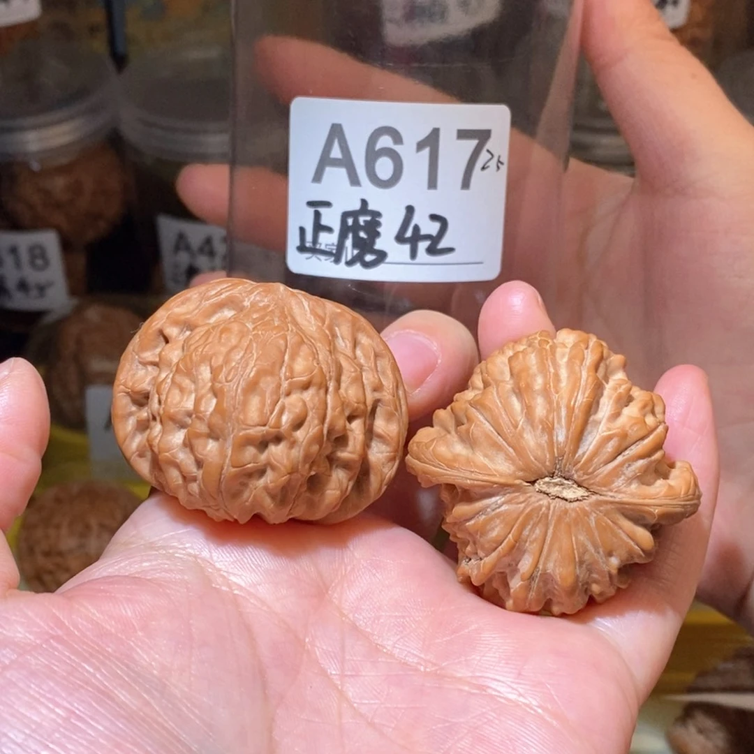 吊坠文玩核桃42全品磨盘