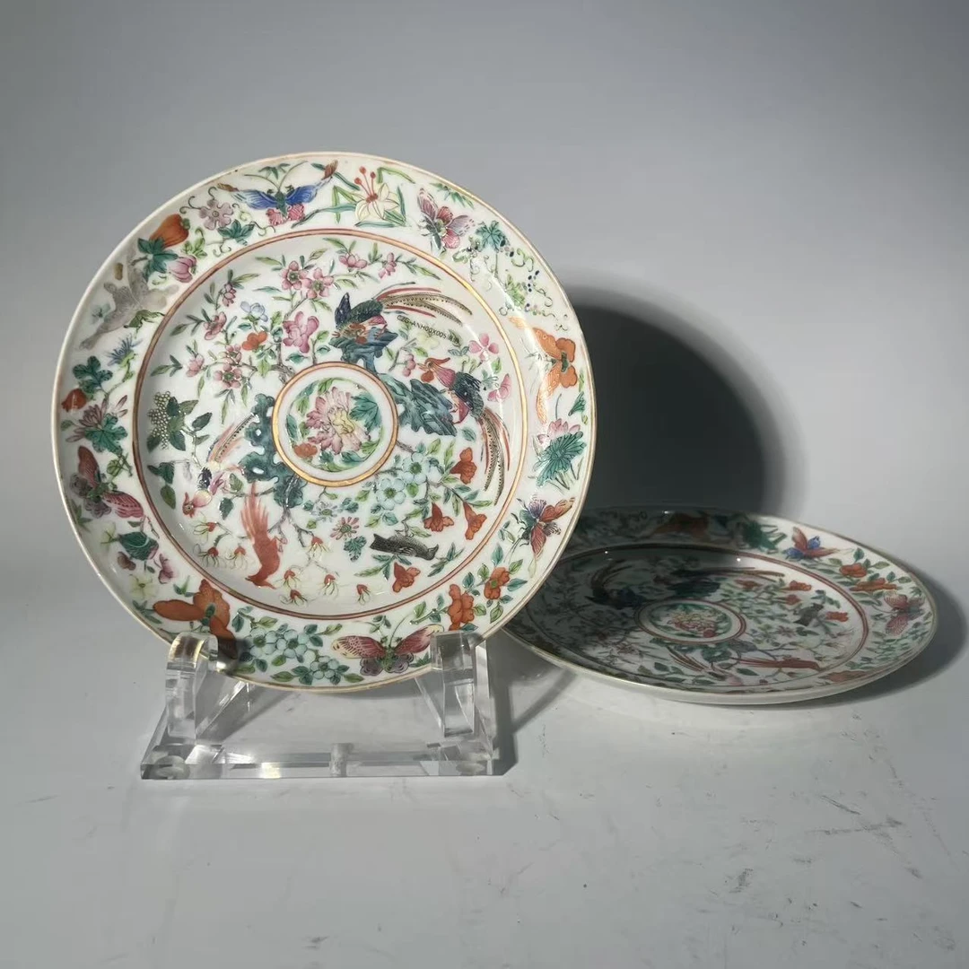 Q-A0905132 清晚期 粉彩花鸟纹对盘 直径19.8