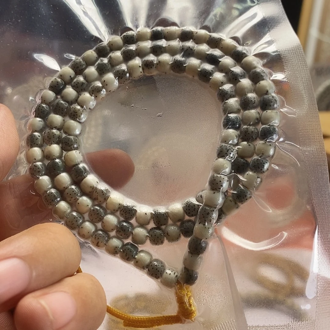 吊坠星月菩提65通体绿包白