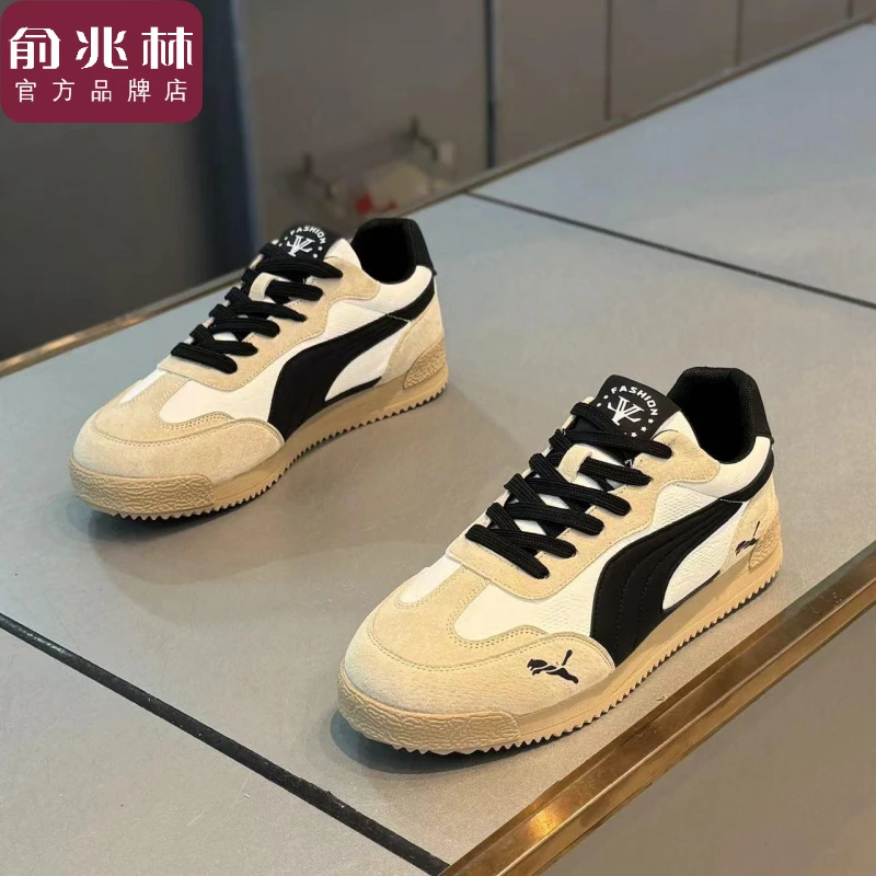 俞兆林欧洲站男鞋夏季潮牌百搭休闲阿甘板鞋防滑运动增高德训潮鞋