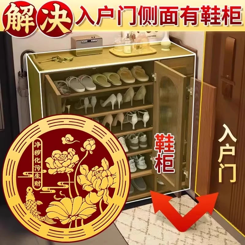 开门见鞋柜荷花鲤鱼图隐形金属贴卫生间净秽生财大门对邻居荷花贴