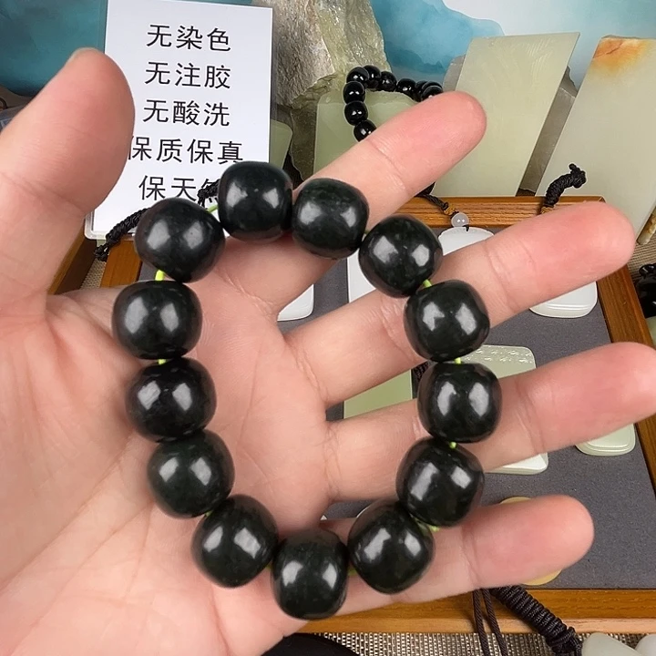 未镶嵌手串和田玉（青玉）