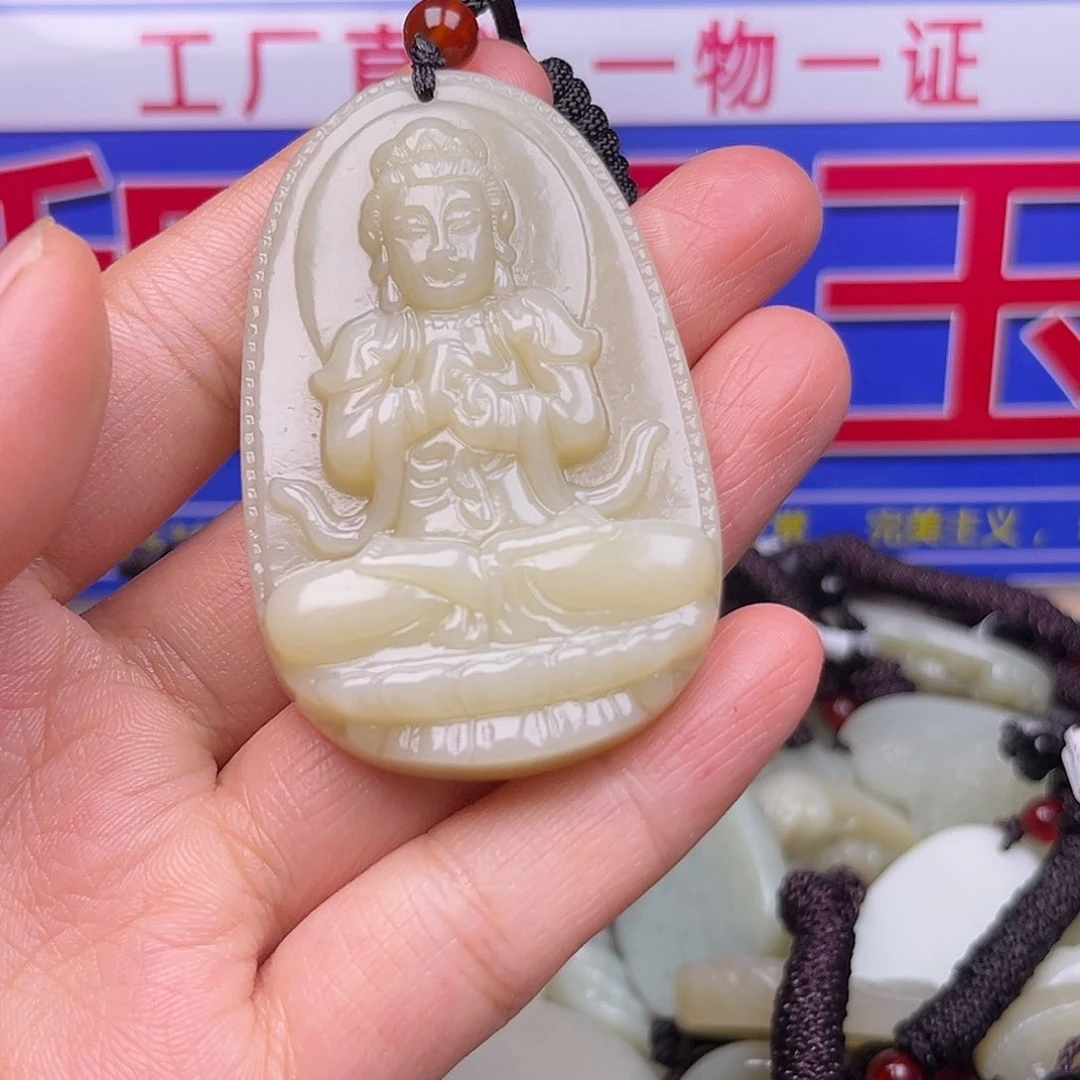 颈饰未镶嵌和田玉