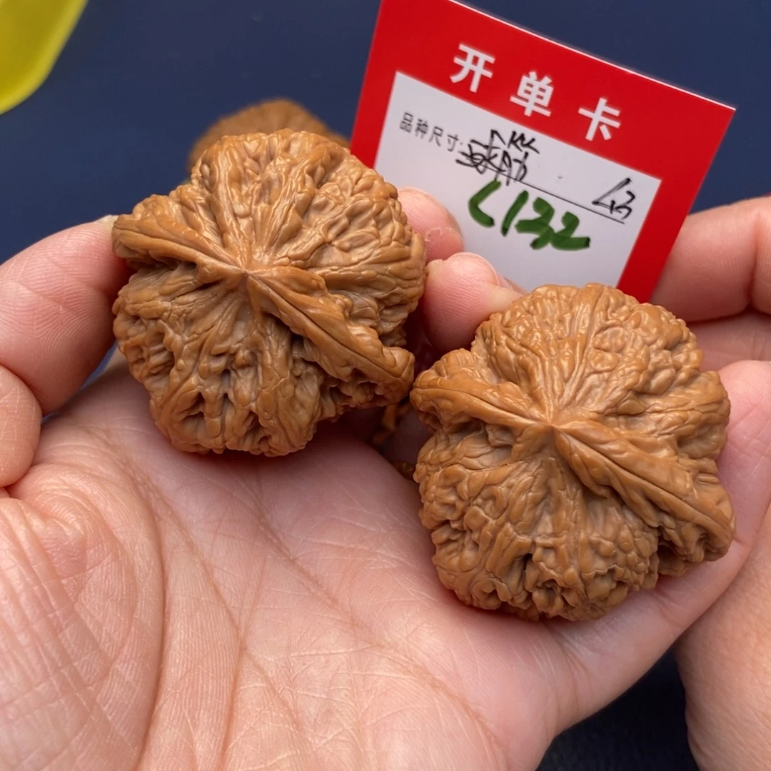 文玩核桃吊坠文玩核桃
