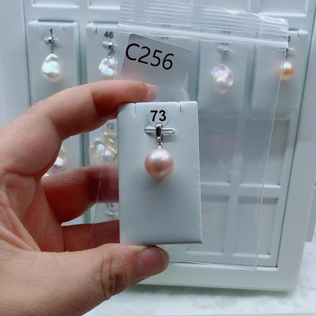 淡水珍珠合金吊坠(不含链)