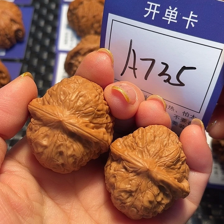桃核把件37南瓜墩A735