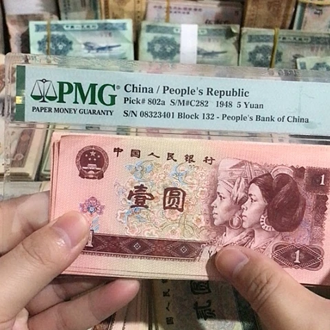 10张退市旧票福利品961