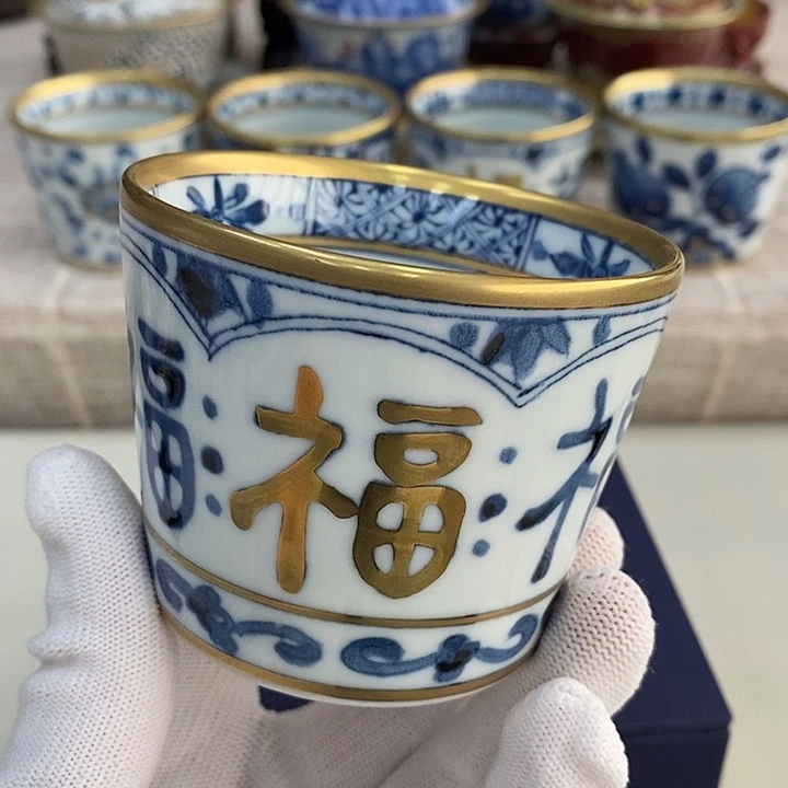 瓷片幸山窑幸山窑