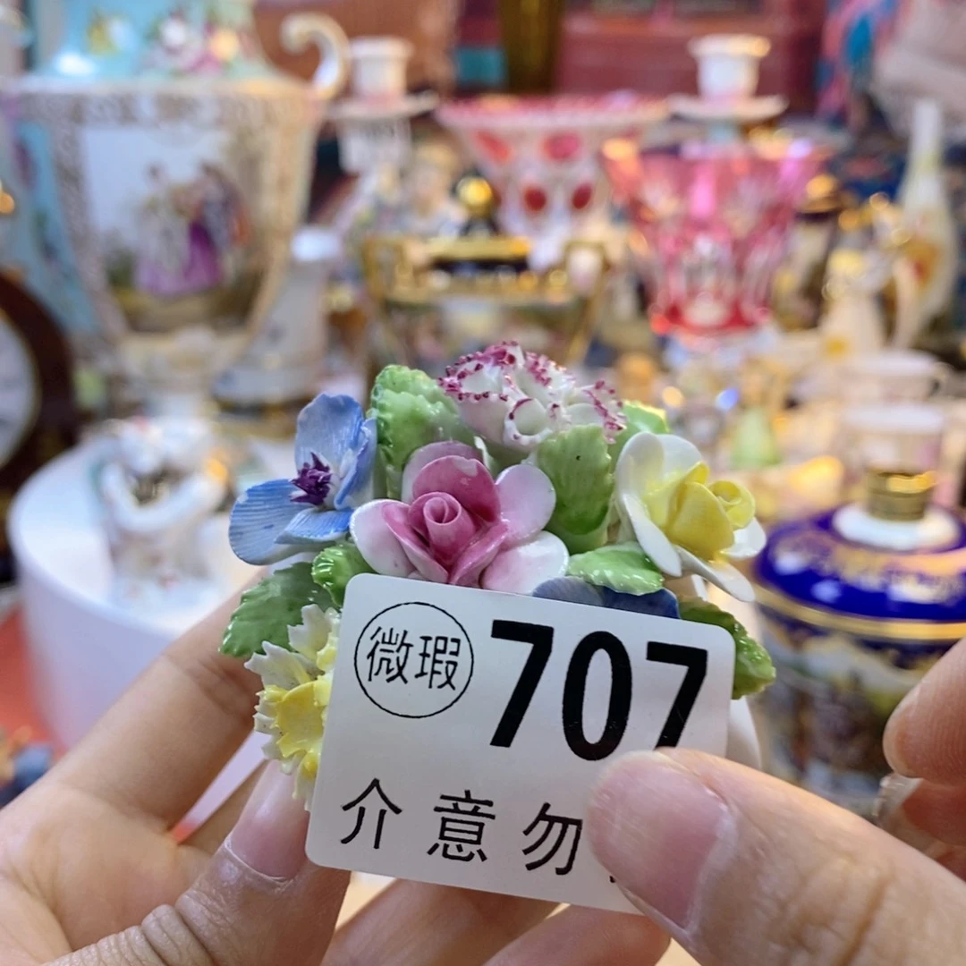 沐*道尔顿瓷器欧瓷咖啡杯水晶杯