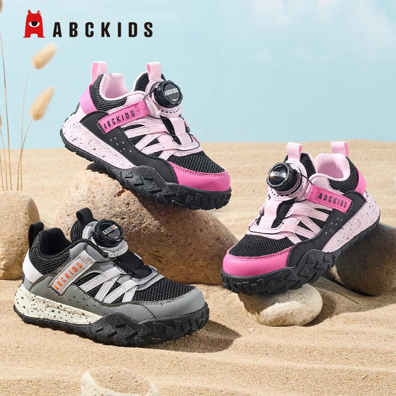 Abckids童鞋2025年秋季男童户外透气运动鞋中大童防滑女童休闲鞋