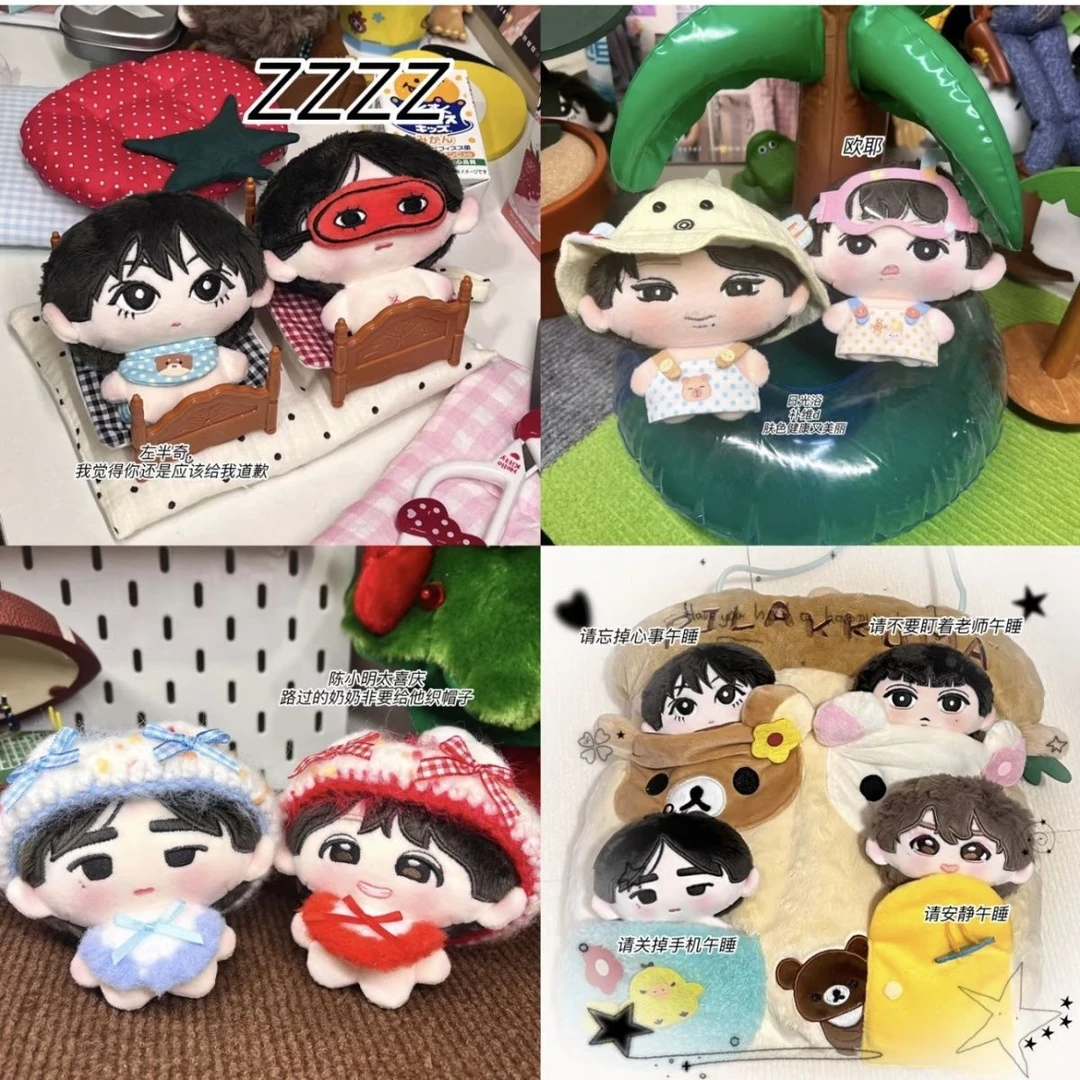 左奇函杨博文张函瑞王橹杰张奕然陈奕恒陈黄油曲奇饼汉堡20cm娃衣