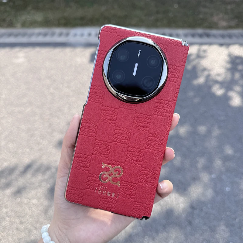 适用华为matex6手机壳蛇年新款巳巳如意高档x6典藏版新年红色外壳